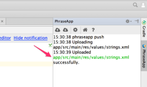 android_studio android_studio | Phrase