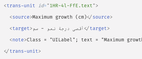 ar.xliff Arabic translation file exported with Base Internationalization enabled | Phrase