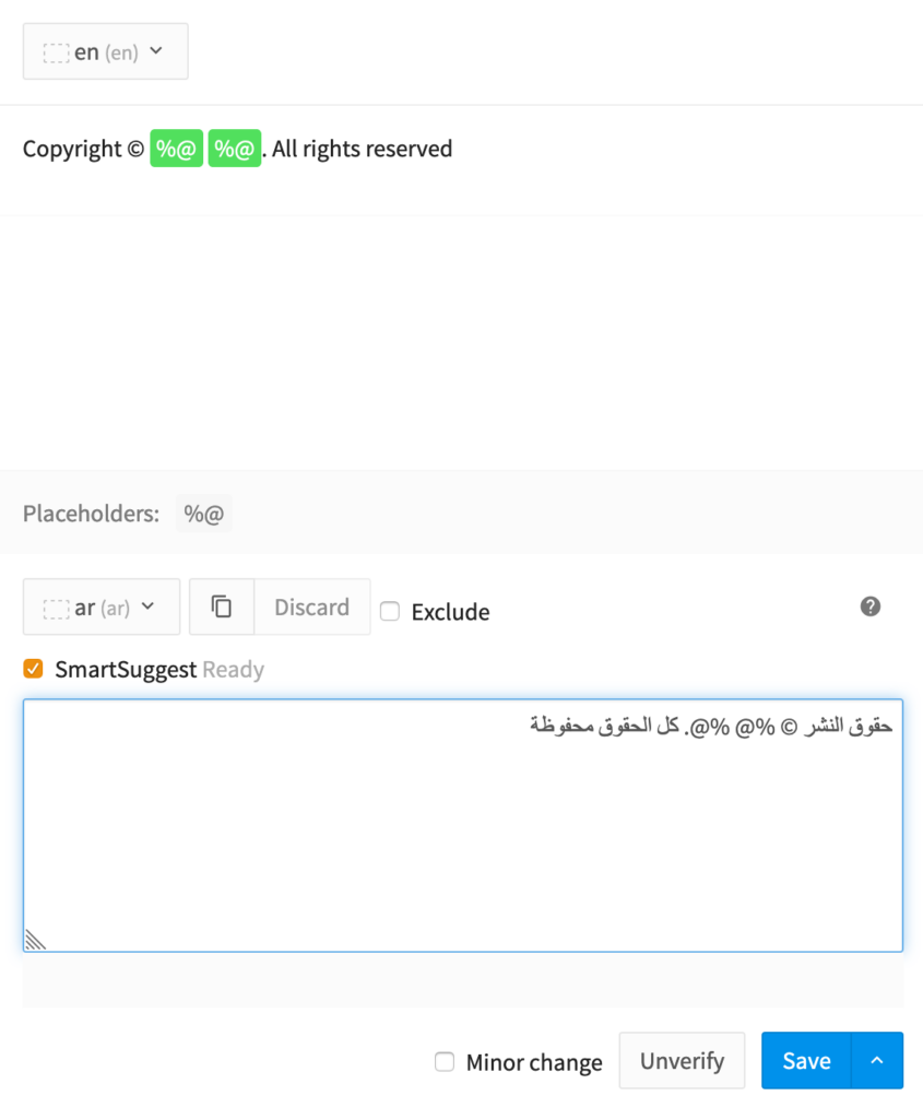 Translating our copyright bar to Arabic | Phrase