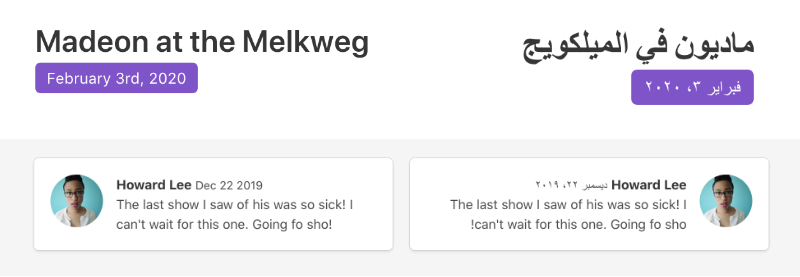 Demo app with localized dates | Phrase