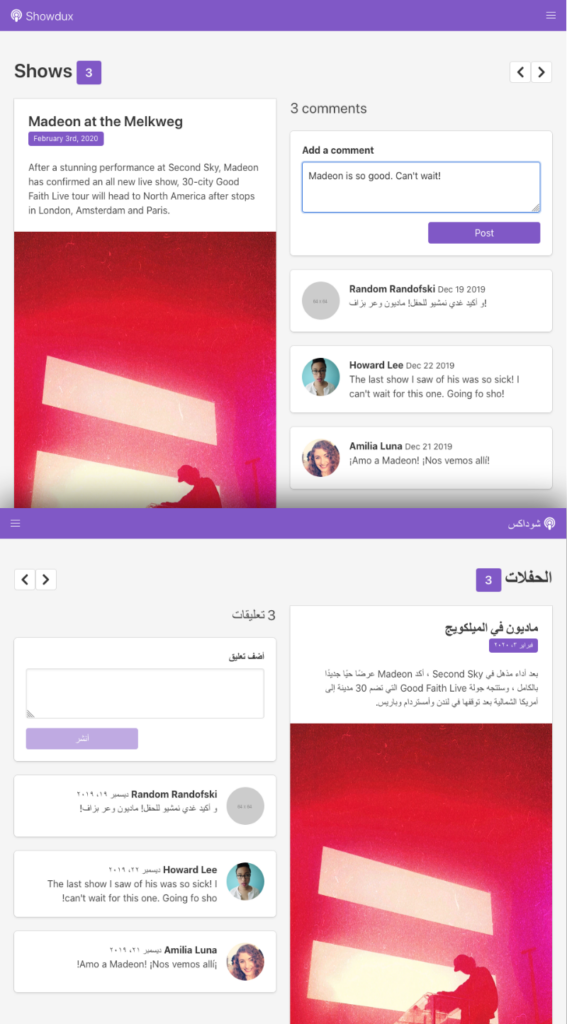 Fully localized demo app | Phrase
