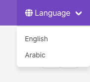 Language switcher | Phrase