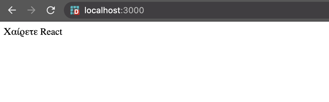 Localhost:3000 translation | Phrase