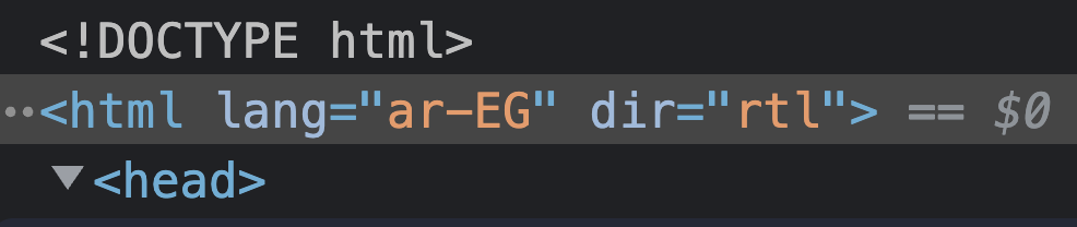 Arabic HTML