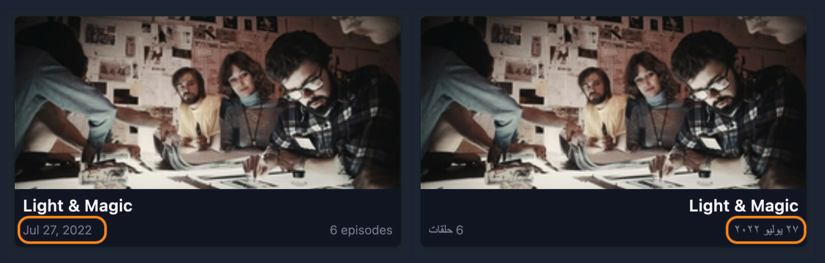 Custom format date | Phrase