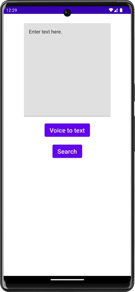 Source app with string field | Phrase