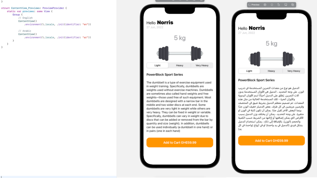 Localized previews of Dumbbell app | Phrase