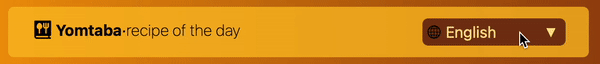 Language switcher on an app screen | Phrase